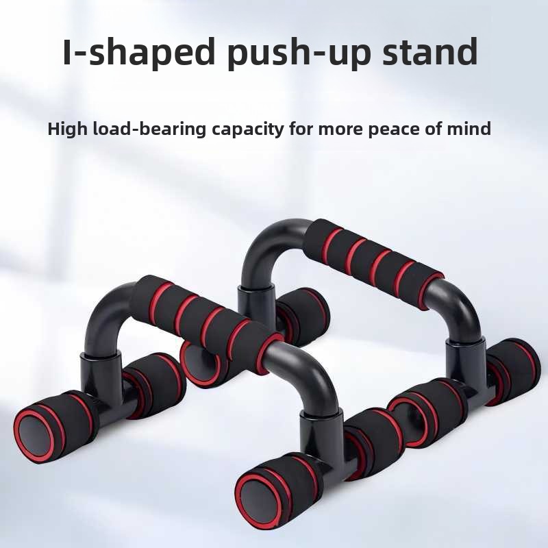 H-Shape Adjustable Push-Up Stands &amp; Board Home Use Arm &amp; Core Fitness Equipment Chest Workout Push-Up Rack