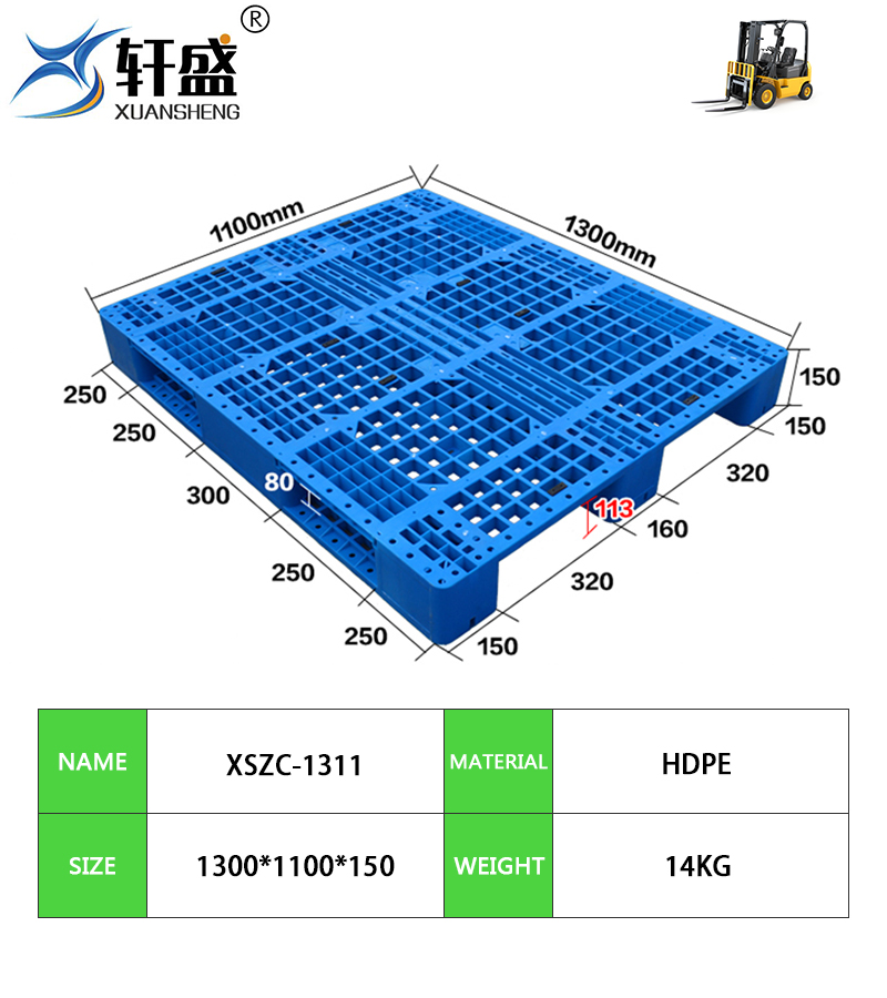 Plastic Pallet Specification