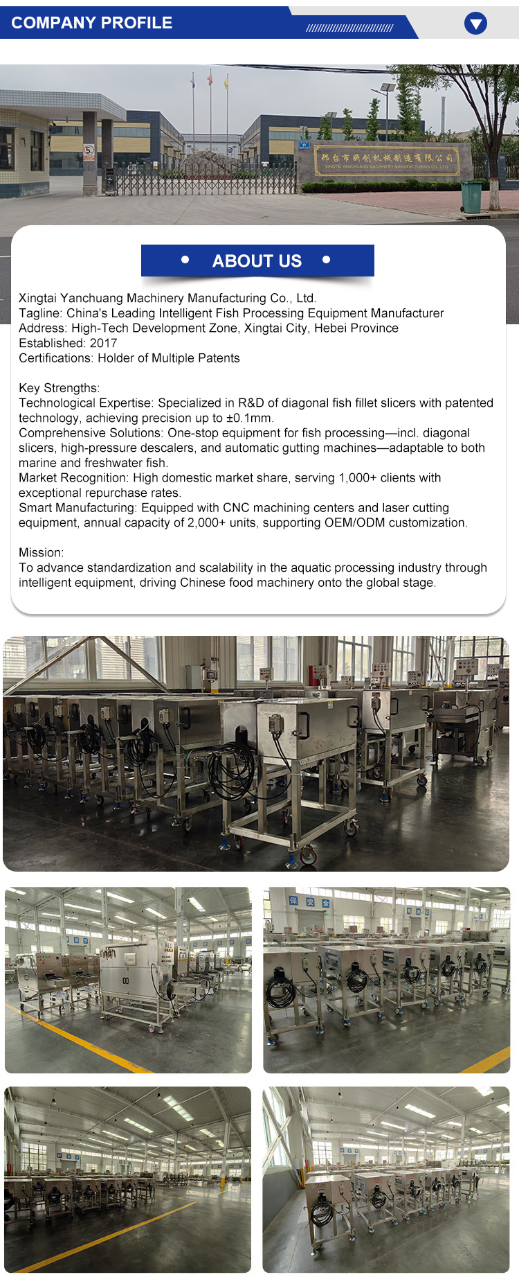 Machinery Display 7