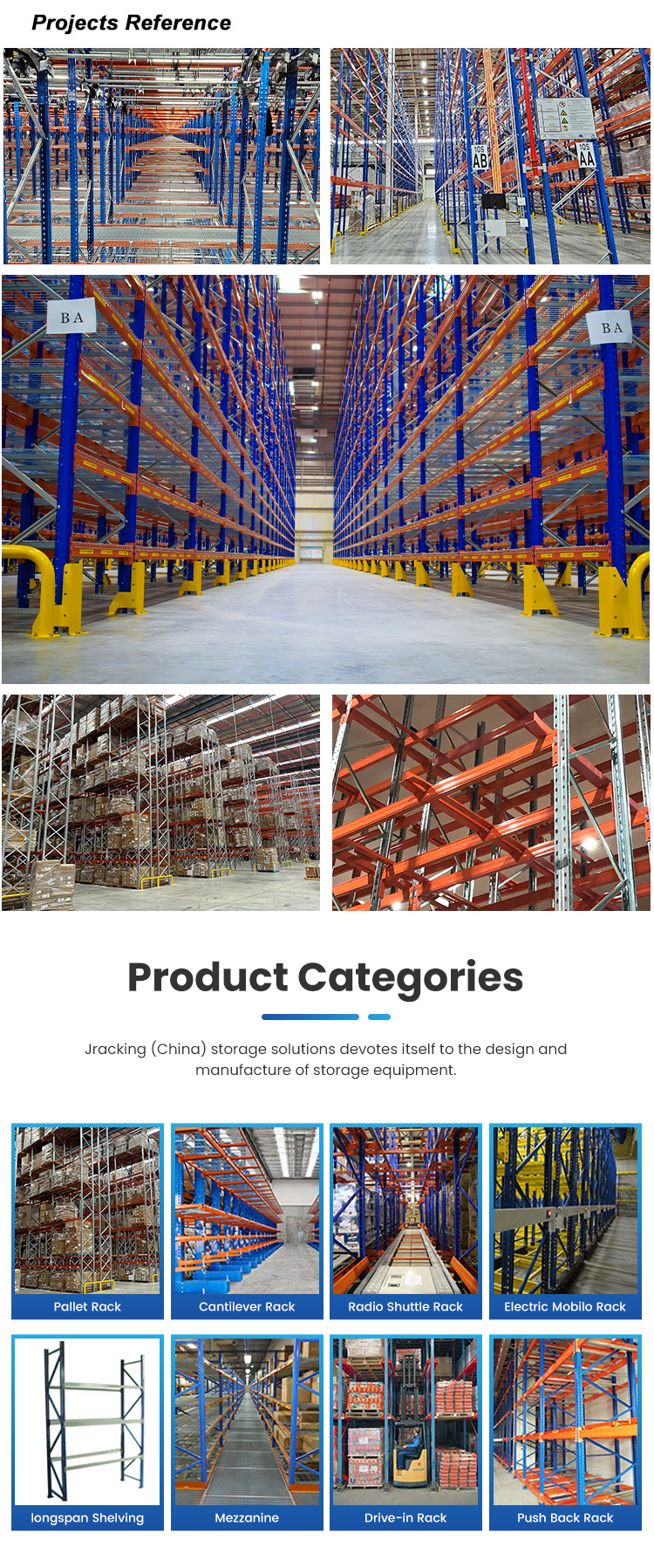 Pallet Racking Detail 5
