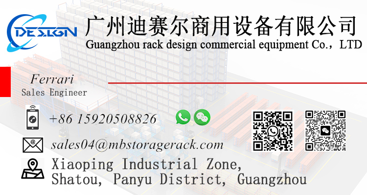 Contact Us Banner