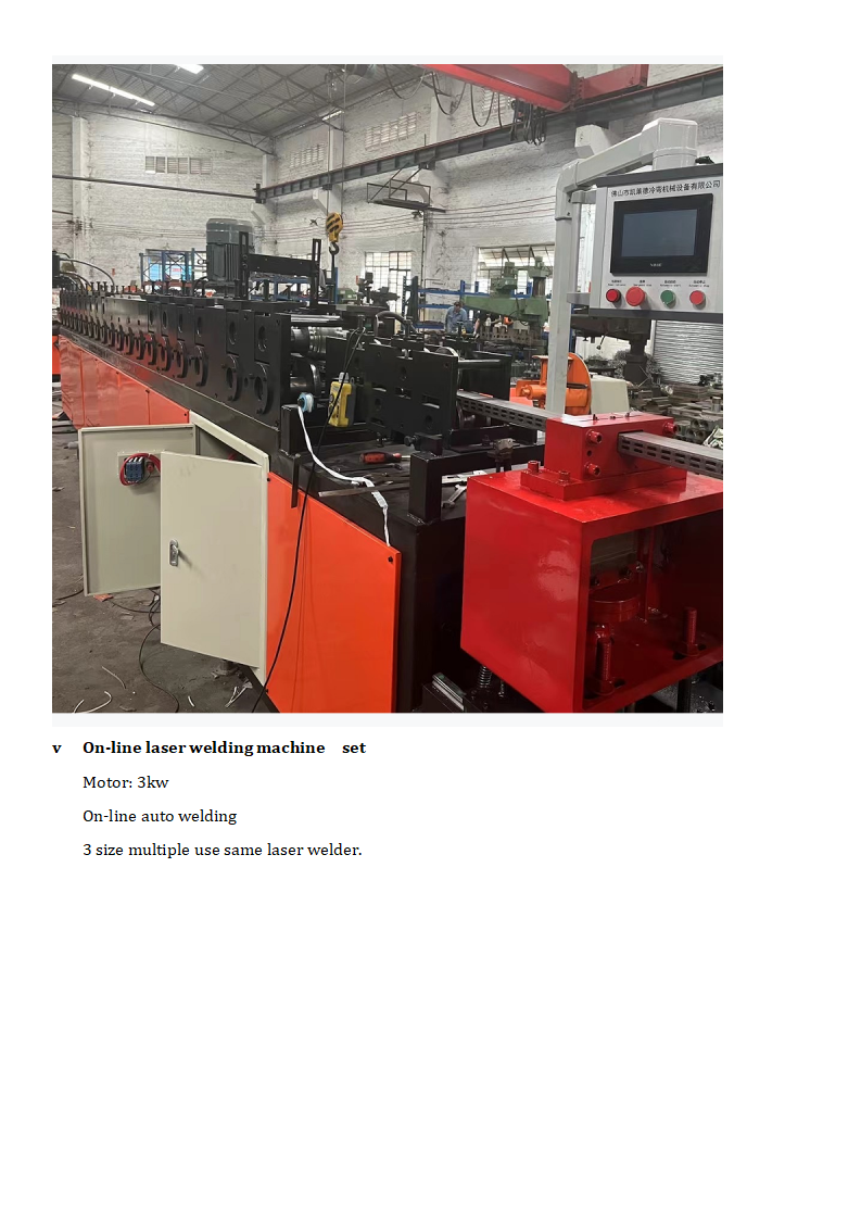 Detailed Technical Parameters 4