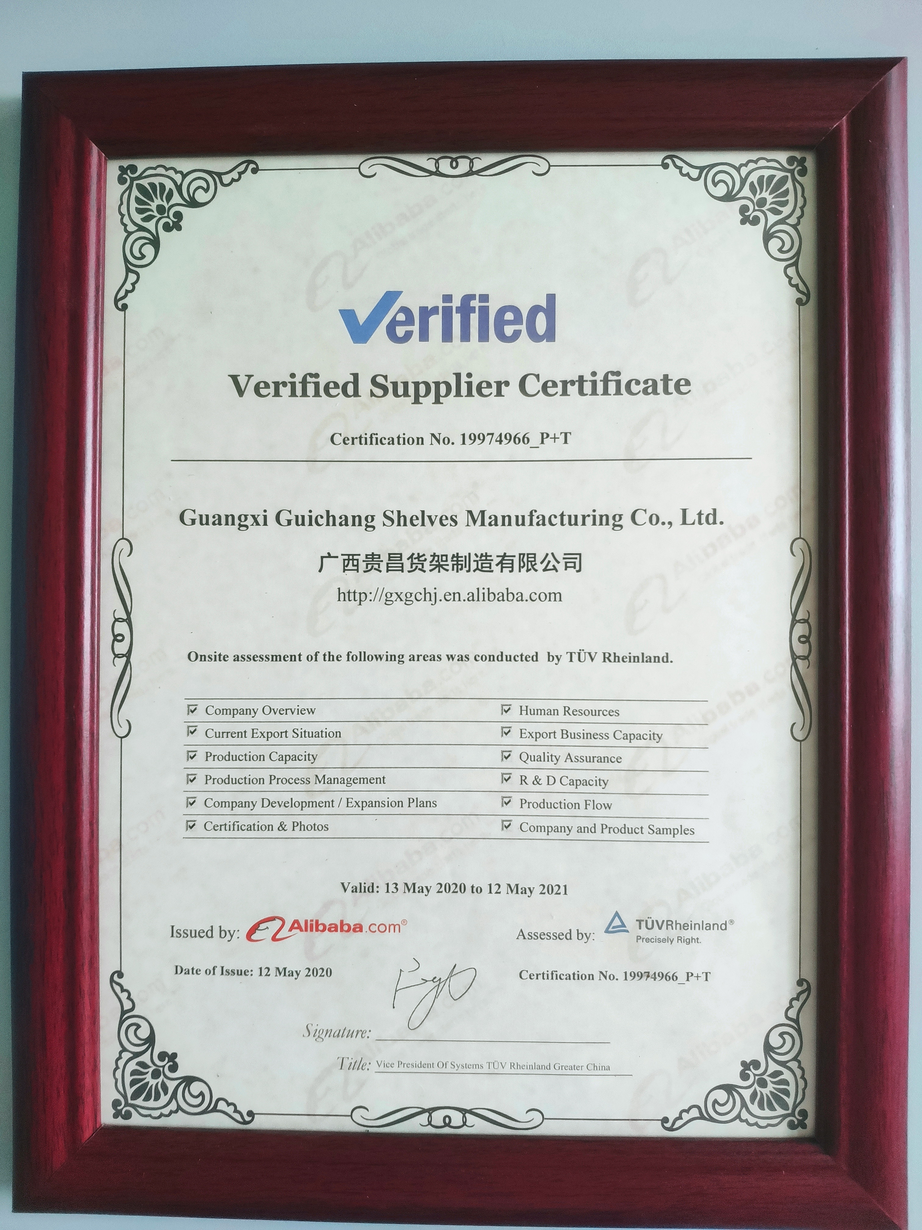 Certificate 2