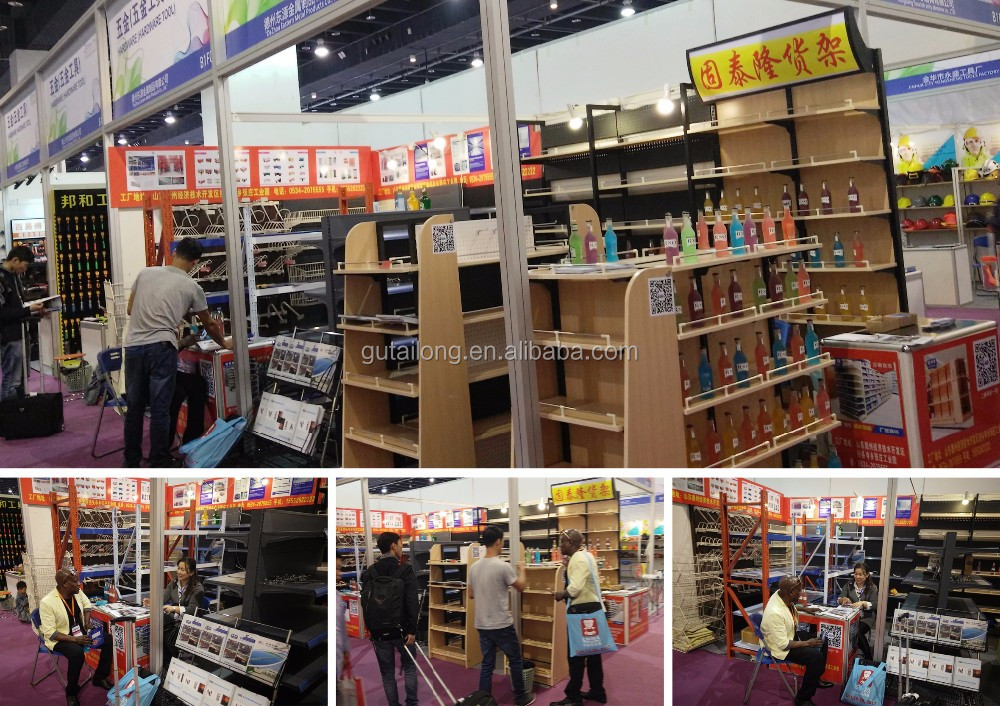 Trade Fair Participation