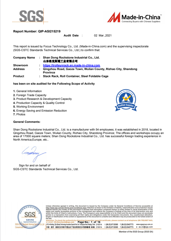 Certification Certificate 2