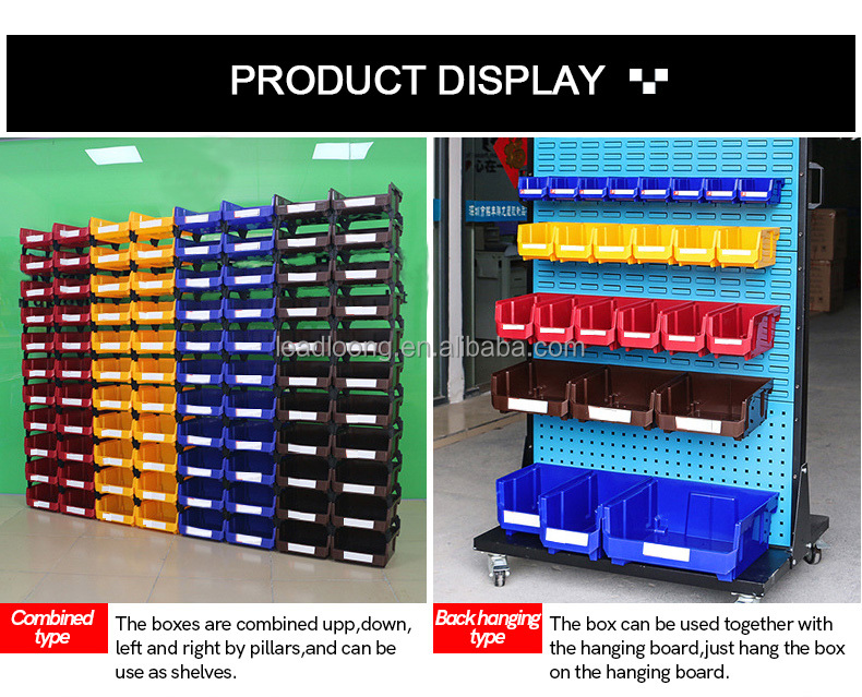 Storage Bin Product Detail 4