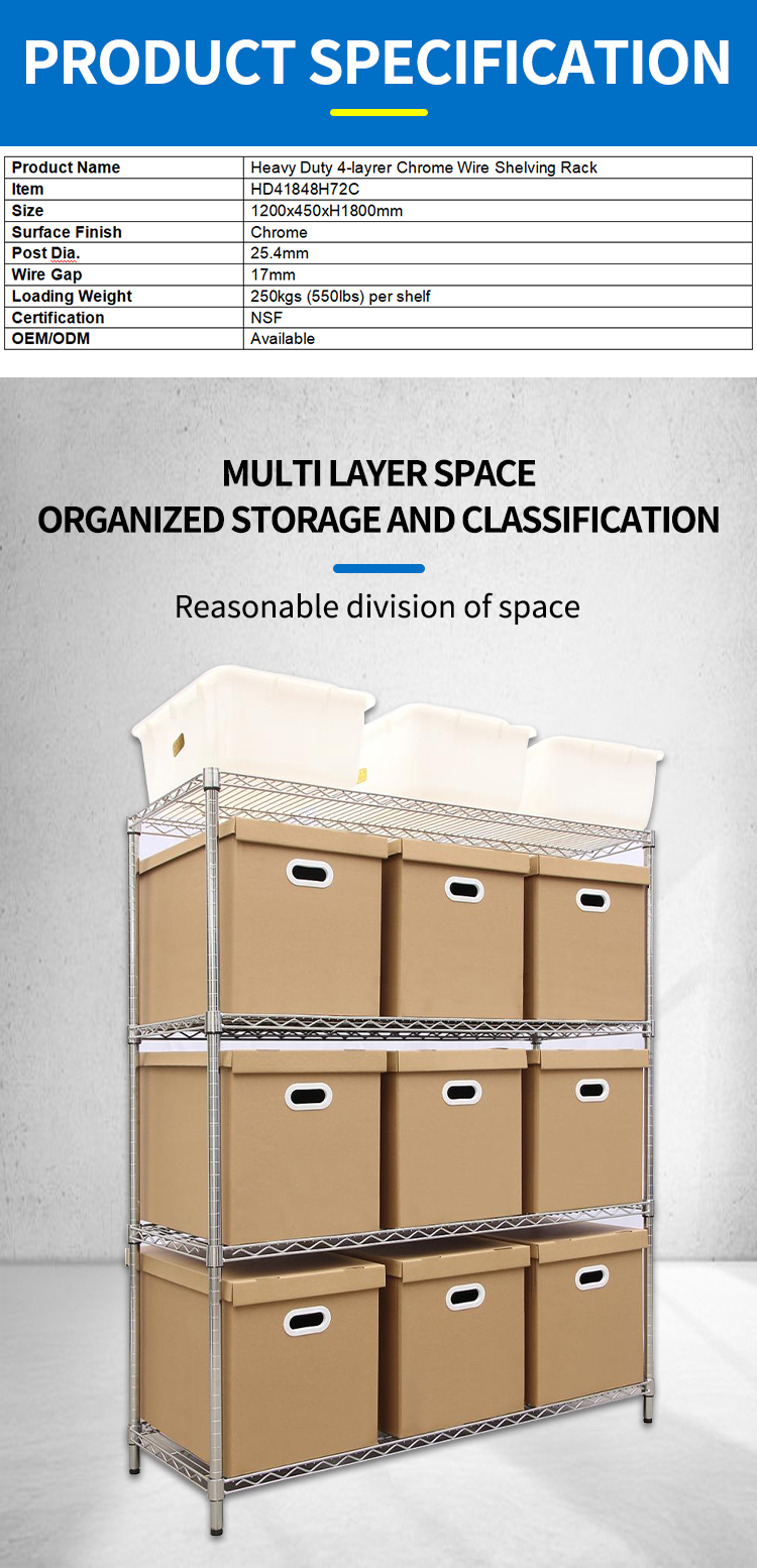 Authentic Factory Production 5-layer Chrome Wire Shelving Metal Storage Rack Warehouse Heavy Duty Racking