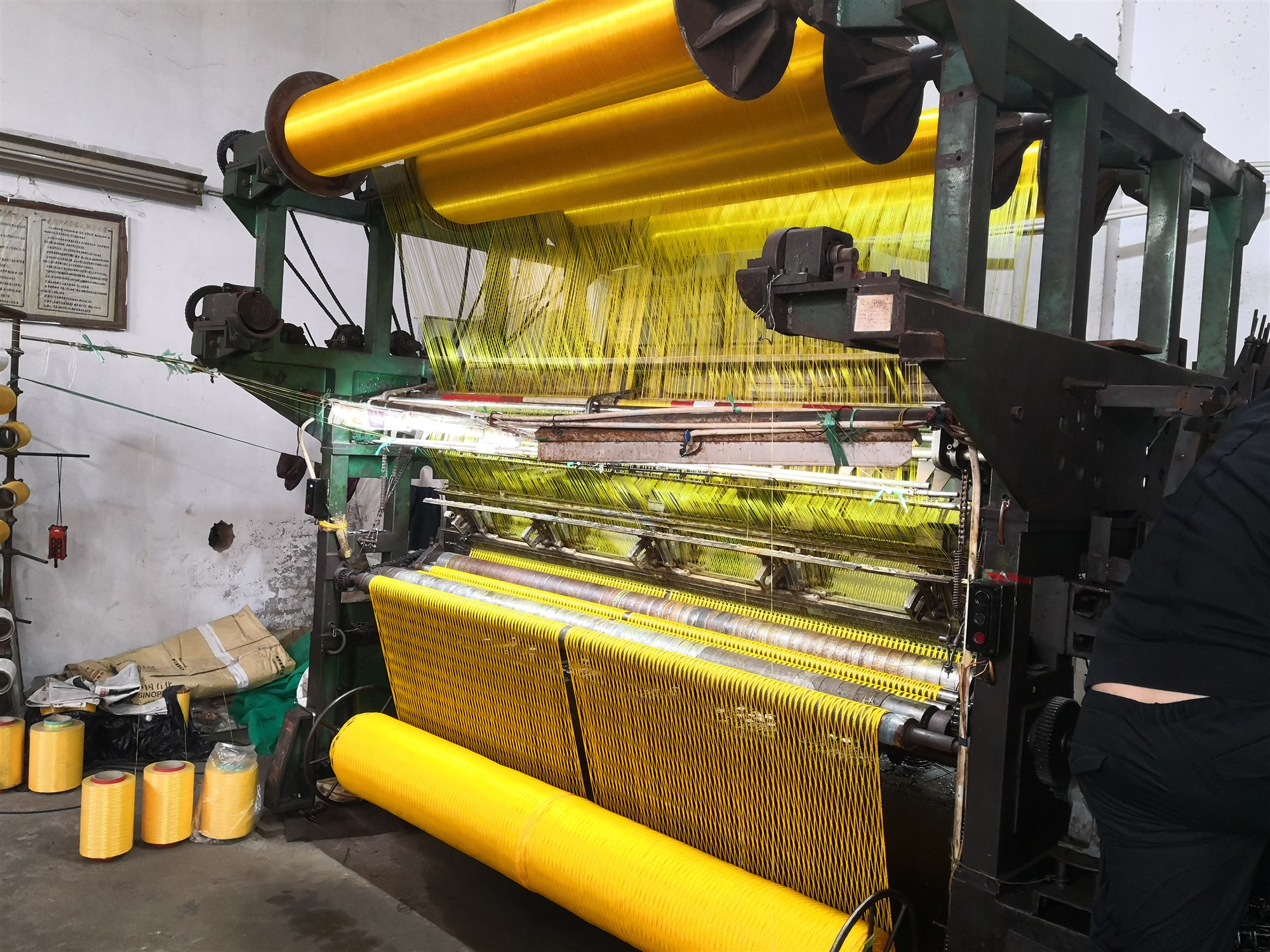 Workshop Production Line