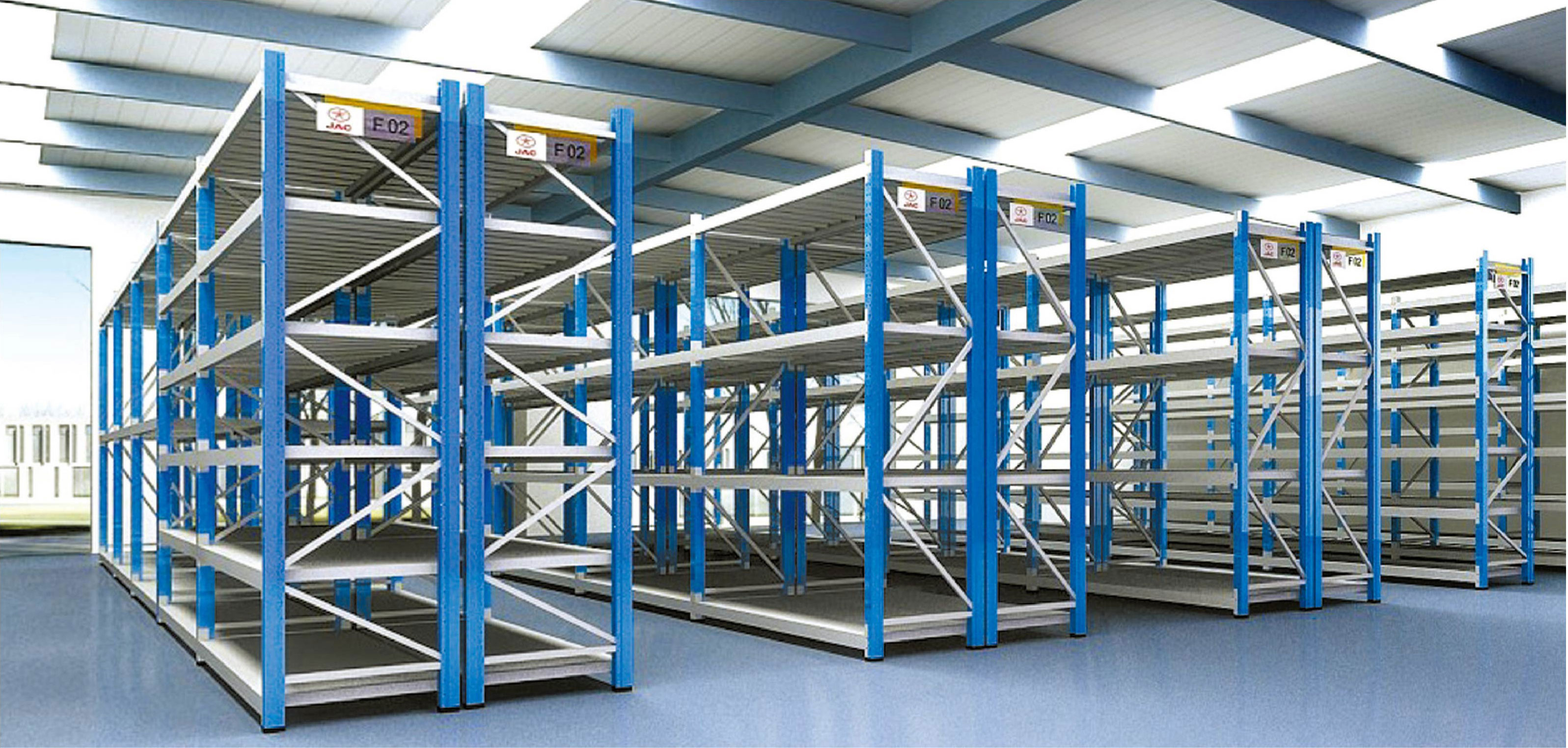 Warehouse Management
